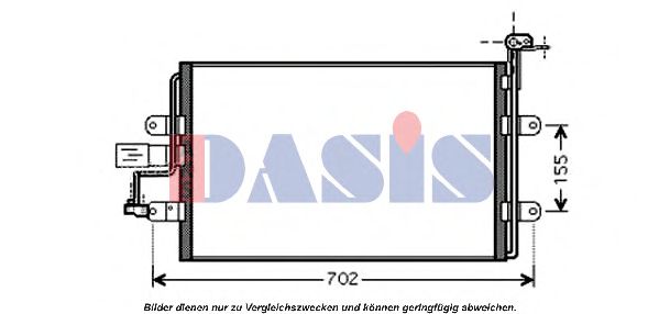 Конденсатор, кондиционер AKS DASIS 482008N