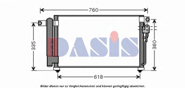 Конденсатор, кондиционер AKS DASIS 512045N