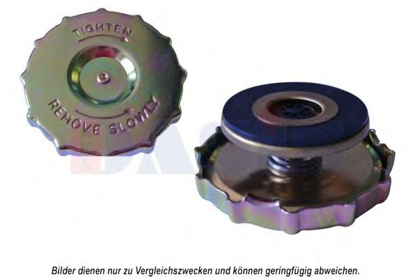 Крышка, радиатор AKS DASIS 750420N