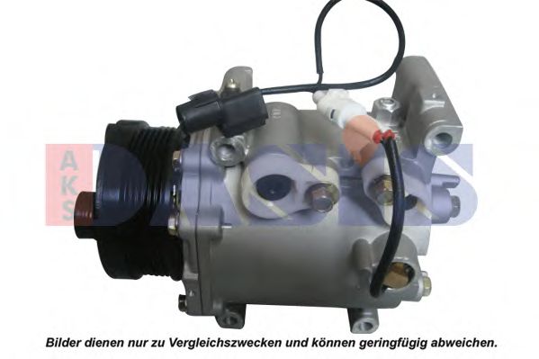Компрессор, кондиционер AKS DASIS 851648N