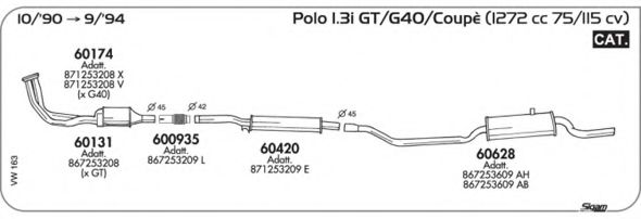 Система выпуска ОГ AKS DASIS SGVW163