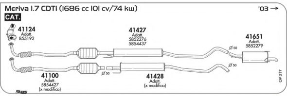 Система выпуска ОГ AKS DASIS SGOP217