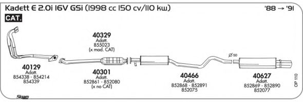 Система выпуска ОГ AKS DASIS SGOP110