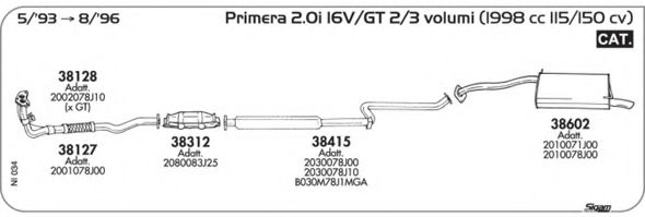 Система выпуска ОГ AKS DASIS SGNI034