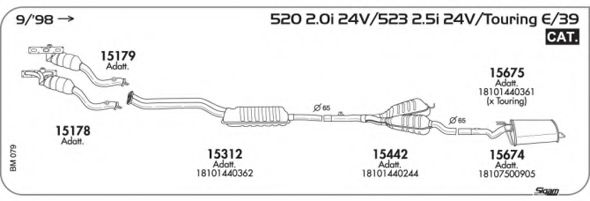 Система выпуска ОГ AKS DASIS SGBM079