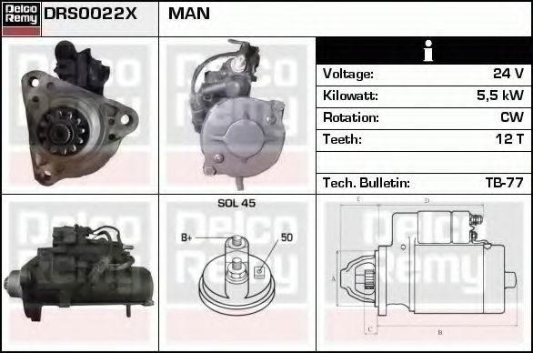 Стартер DELCO REMY DRS0022X
