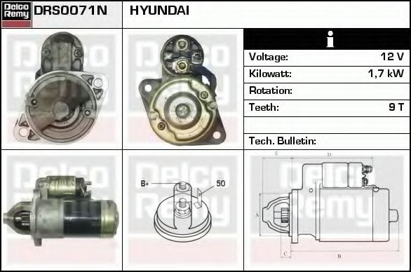 Стартер DELCO REMY DRS0071N