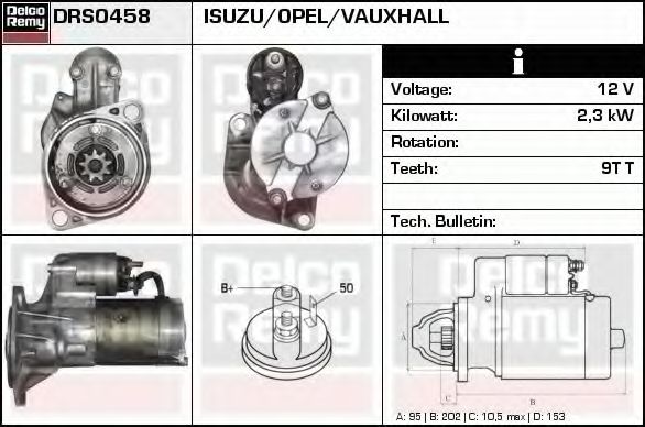 Стартер DELCO REMY DRS0458