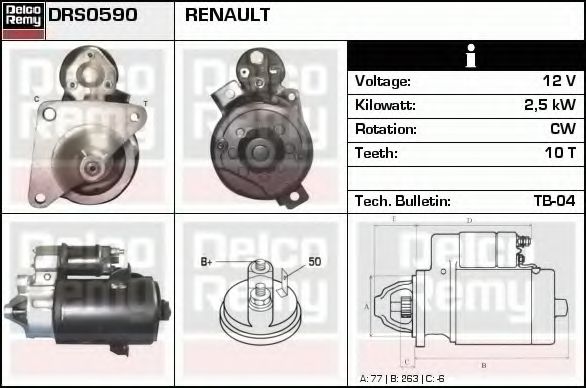 Стартер DELCO REMY DRS0590