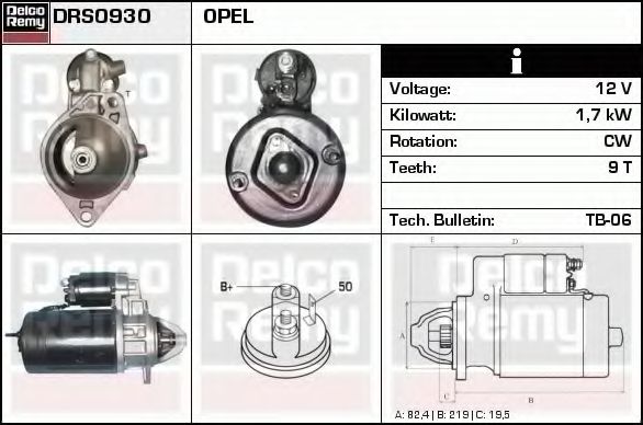 Стартер DELCO REMY DRS0930