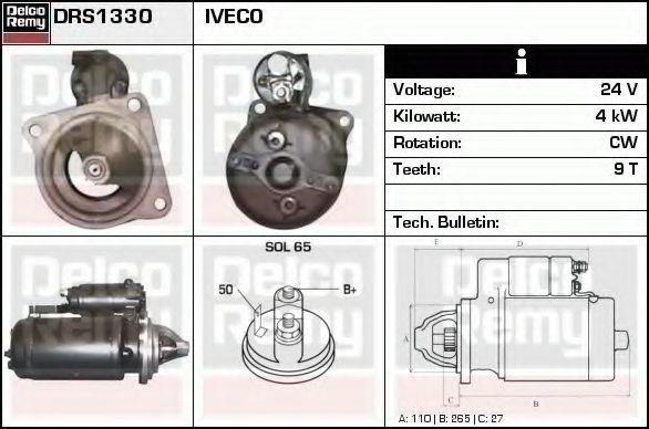 Стартер DELCO REMY DRS1330