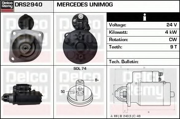 Стартер DELCO REMY DRS2940