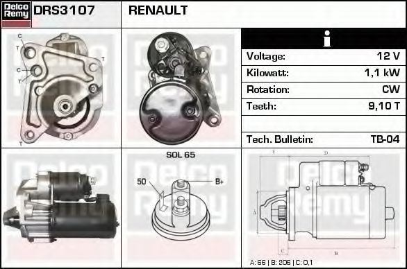 Стартер DELCO REMY DRS3107