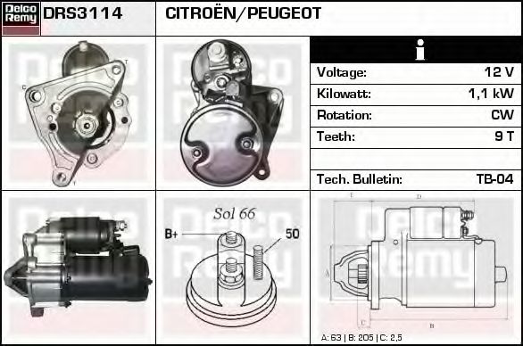 Стартер DELCO REMY DRS3114