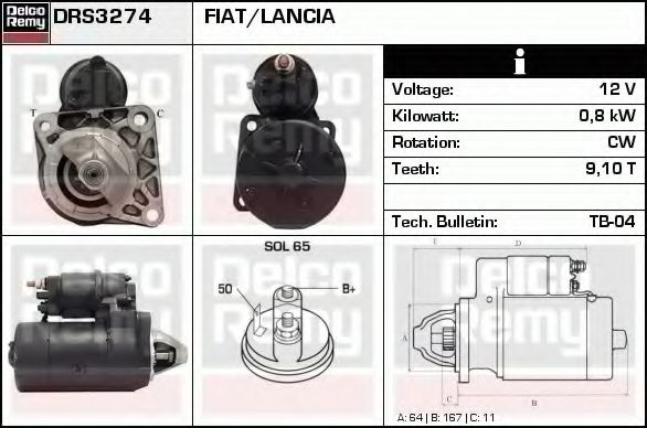 Стартер DELCO REMY DRS3274