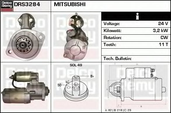 Стартер DELCO REMY DRS3284