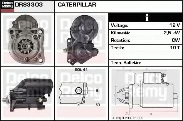 Стартер DELCO REMY DRS3303
