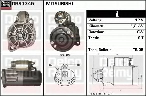 Стартер DELCO REMY DRS3345