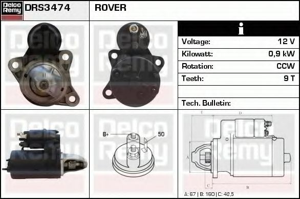 Стартер DELCO REMY DRS3474