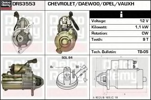 Стартер DELCO REMY DRS3553