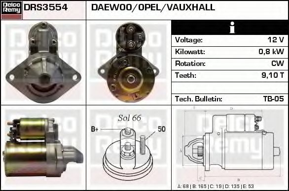 Стартер DELCO REMY DRS3554