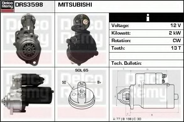 Стартер DELCO REMY DRS3598