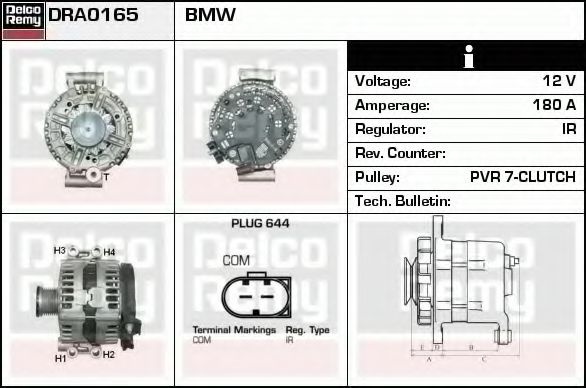 Генератор DELCO REMY DRA0165