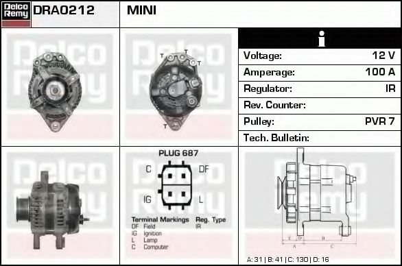 Генератор DELCO REMY DRA0212