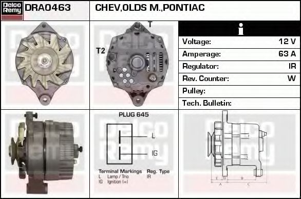 Генератор DELCO REMY DRA0463