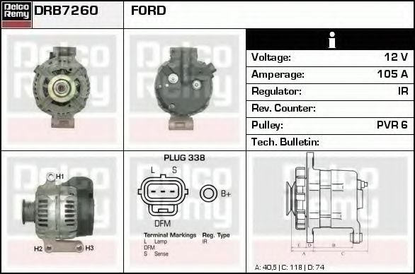 Генератор DELCO REMY DRB7260