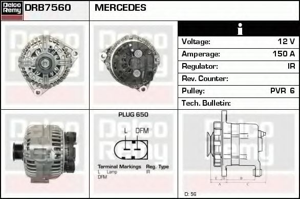 Генератор DELCO REMY DRB7560