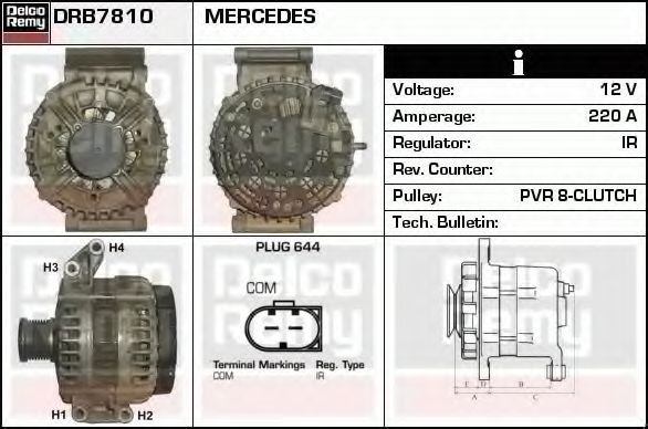 Генератор DELCO REMY DRB7810