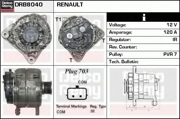 Генератор DELCO REMY DRB8040