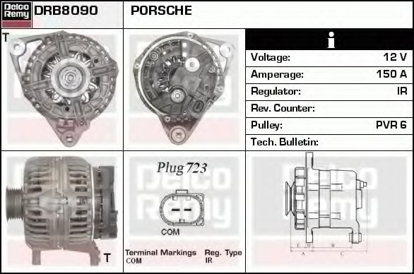 Генератор DELCO REMY DRB8090