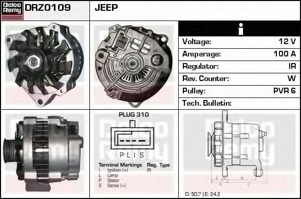 Генератор DELCO REMY DRZ0109