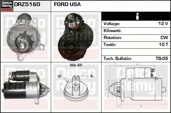 Стартер DELCO REMY DRZ5160