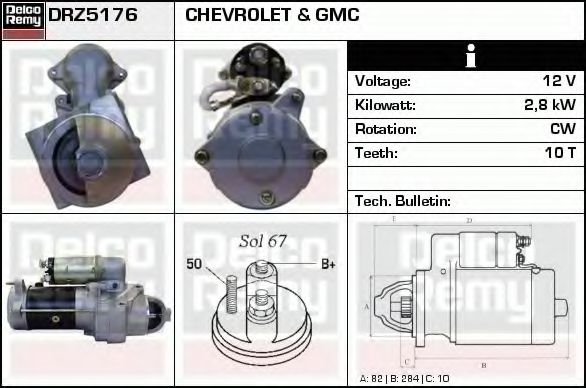 Стартер DELCO REMY DRZ5176