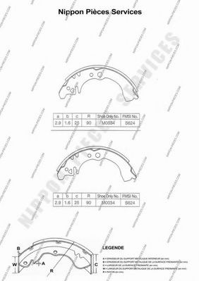 Комплект тормозных колодок NPS BBS6135