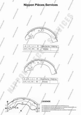 Комплект тормозных колодок NPS J3506021