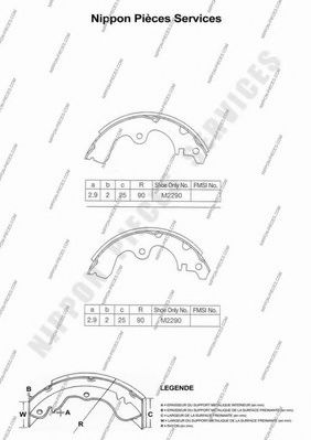 Комплект тормозных колодок NPS T350A36