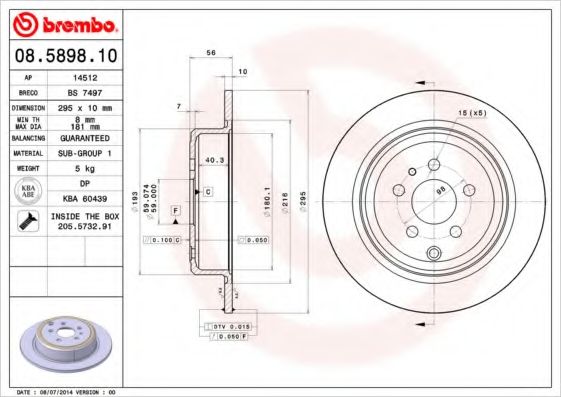 Тормозной диск BREMBO 08.5898.10