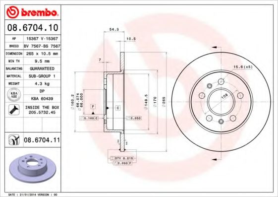 Тормозной диск BREMBO 08.6704.10