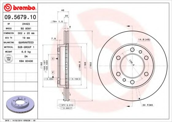 Тормозной диск BREMBO 09.5679.10