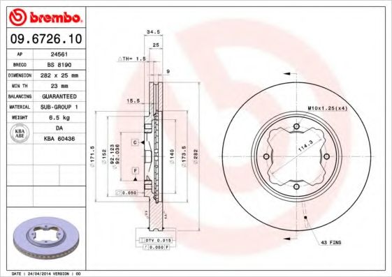 Тормозной диск BREMBO 09.6726.10