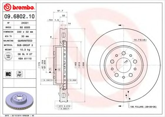 Тормозной диск BREMBO 09.6802.10