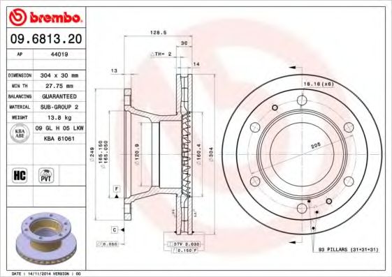 Тормозной диск BREMBO 09.6813.20