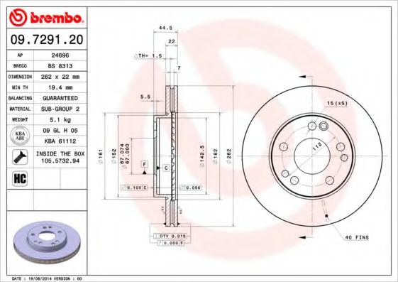 Тормозной диск BREMBO 09.7291.20