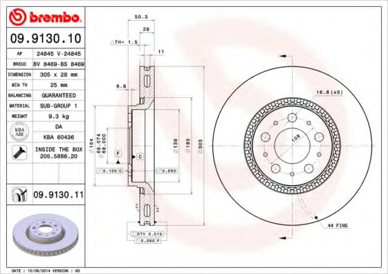 Тормозной диск BREMBO 09.9130.11