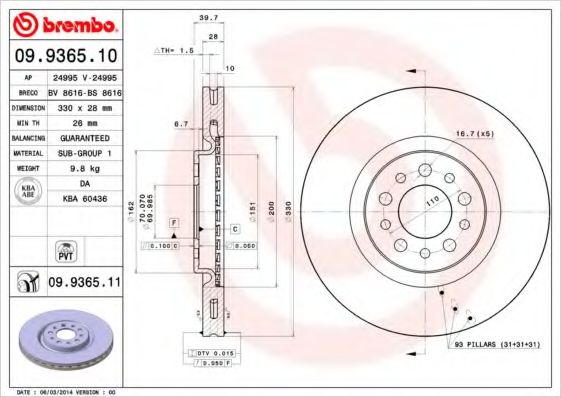 Тормозной диск BREMBO 09.9365.11