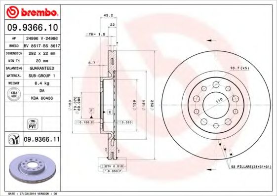 Тормозной диск BREMBO 09.9366.10